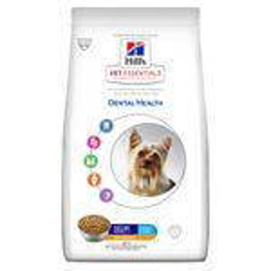 Picture of Hills Vet Essentials Canine Dental Health Mature Adult 7+ Mini 7kg